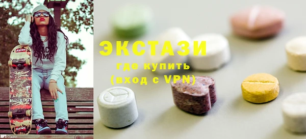 бошки Балабаново