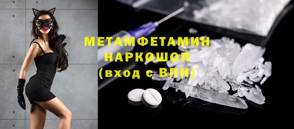 твердый Баксан