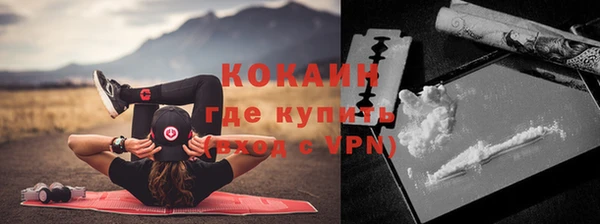 бошки Балабаново