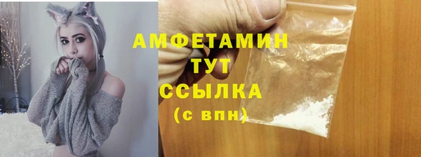 твердый Баксан