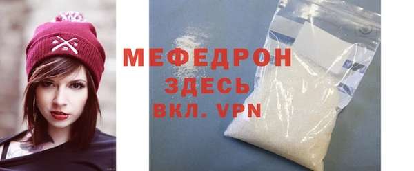 кокаин перу Ростов