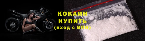 бошки Балабаново