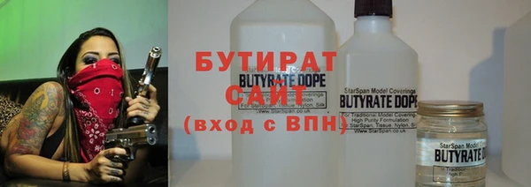 твердый Баксан