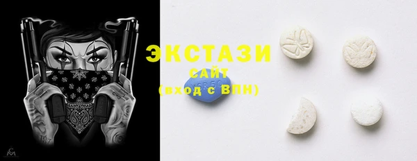 твердый Баксан