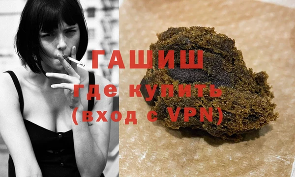 твердый Баксан