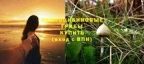 бошки Балабаново