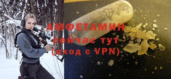 бошки Балабаново