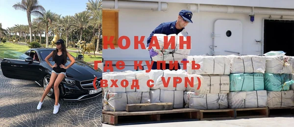 твердый Баксан