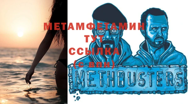 твердый Баксан