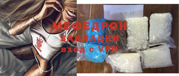 бошки Балабаново