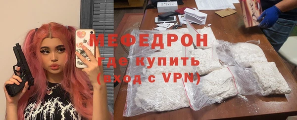 твердый Баксан