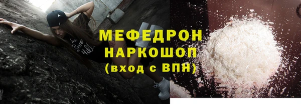 твердый Баксан