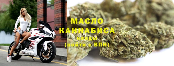 кокаин перу Ростов