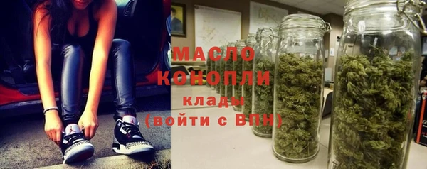 твердый Баксан