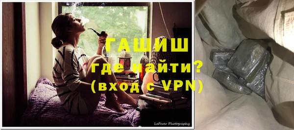 бошки Россошь