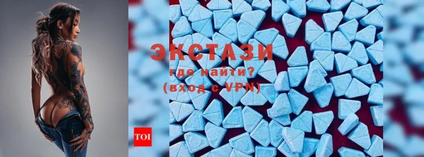 твердый Баксан