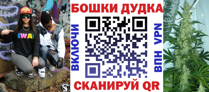 МАРИХУАНА AK-47  купить наркотик  Беломорск 